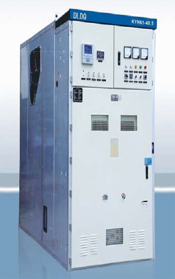 KYN61A-40.5型小型化鎧裝式金屬封閉開關(guān)設(shè)備